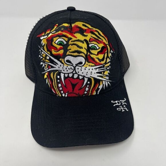 Ed Hardy Mens Tiger Snapback Trucker Hat One Size Adjustable Black - Picture 4 of 4